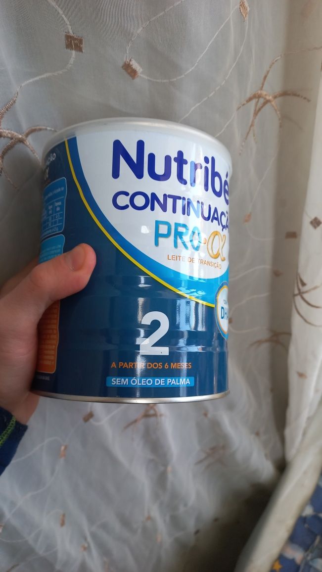 Детское питание Nutriben!