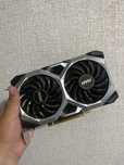 Nvidia 1660 super