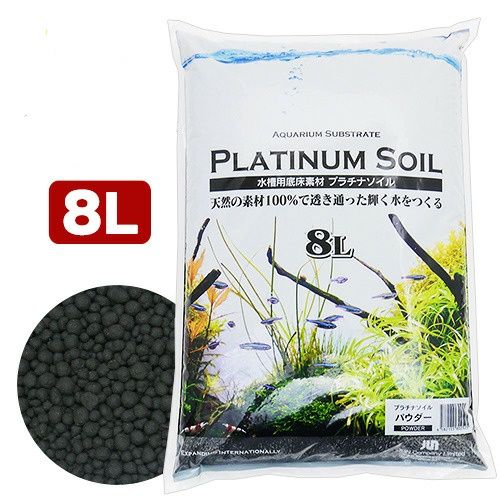 Platinum Soil (Black powder) 8L