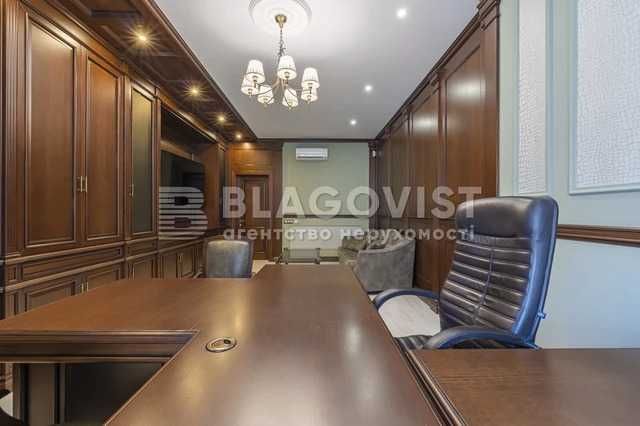 Продам 3 кімн кварт в ЖК Парк-хол Горький центр Антоновича 131