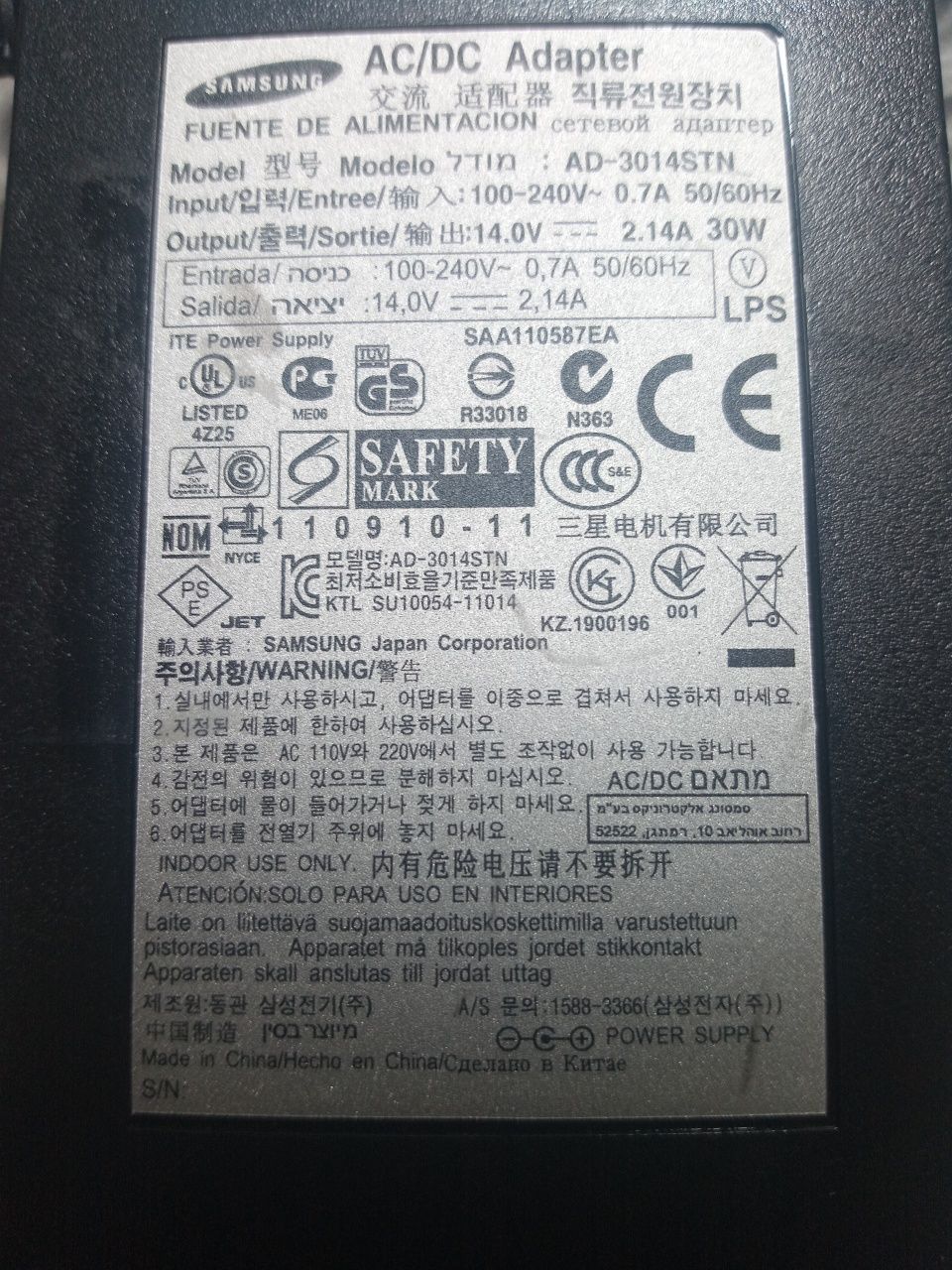 Блок питания Samsung для мониторов оригинал 2.14а 30w 14V