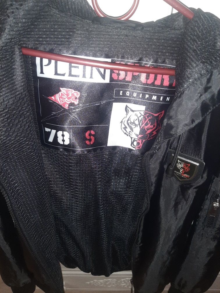 Philipp plein sport куртка