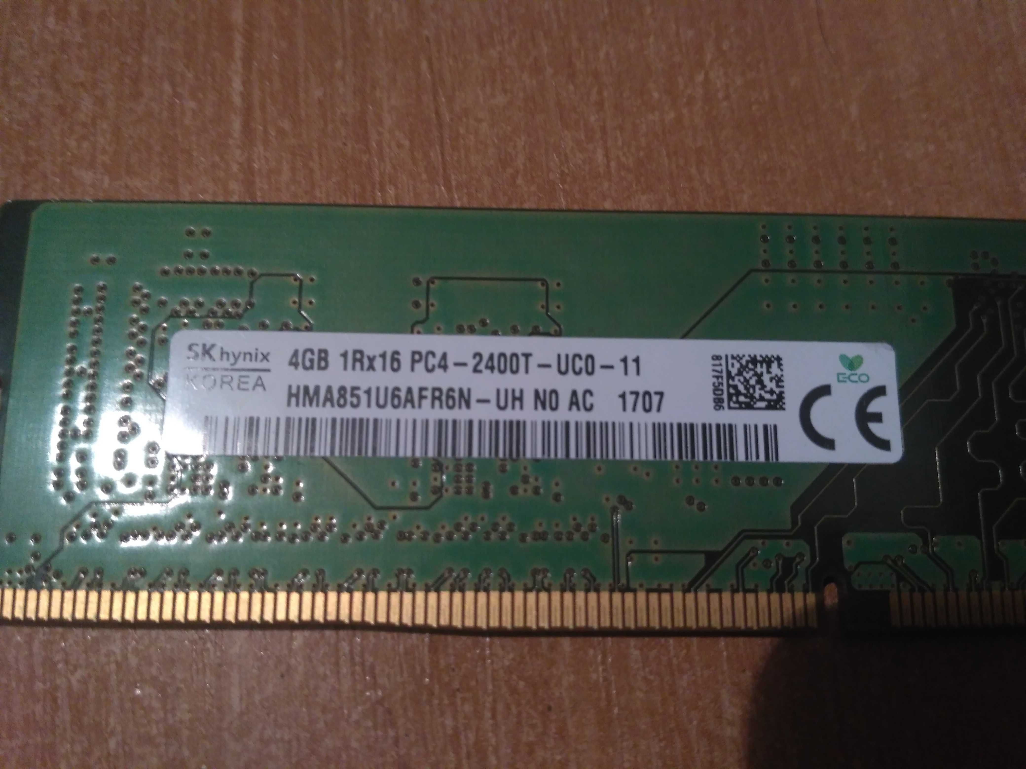 Hynix DDR4 4GB 2400MHz (HMA851U6AFR6N-UHN0)