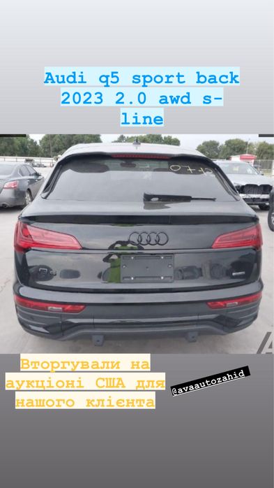 Авто з США пiдбiр на аукціоні, оцiнка, доставка, ремонт