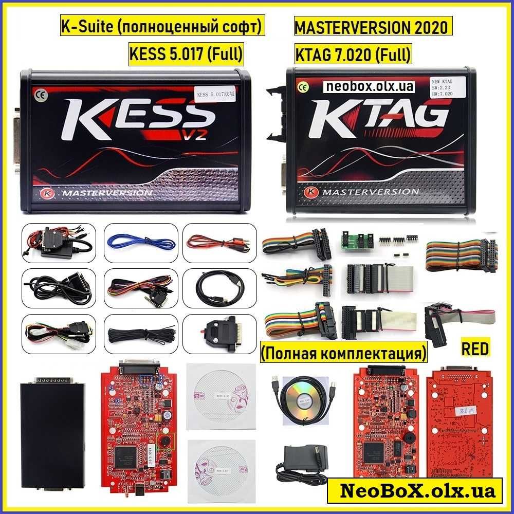 Программатор ЭБУ KESS 2024 Full V5.017/K-TAG 7.020 чип тюнинг! +БОНУС!