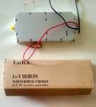 Підсилювачи сигналу 900-1100 МГц LoRa