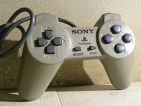 kontroler pad do sony playstation 1 scph - 1080 made in japan