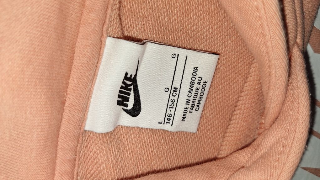 Bluza Nike rozmiar 146-152