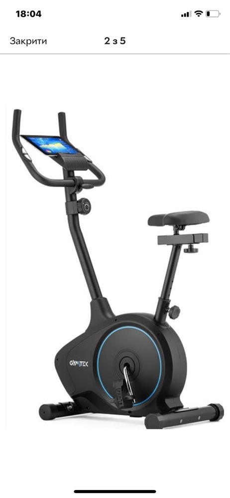 Велотренажер Gymtek XB1400 магнітний Синій (5907766661313)