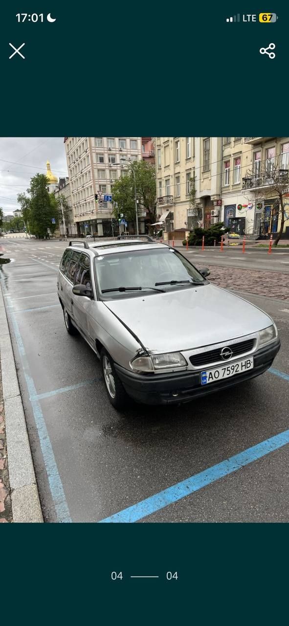 Продам либо обменяю опель астра универсал
