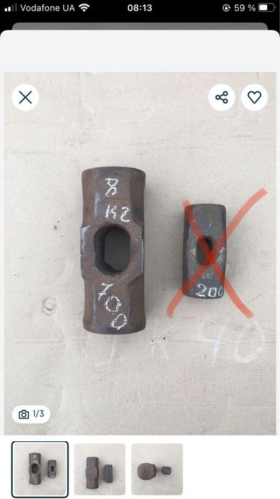 Кувалда 2кг 8кгне убиваемые