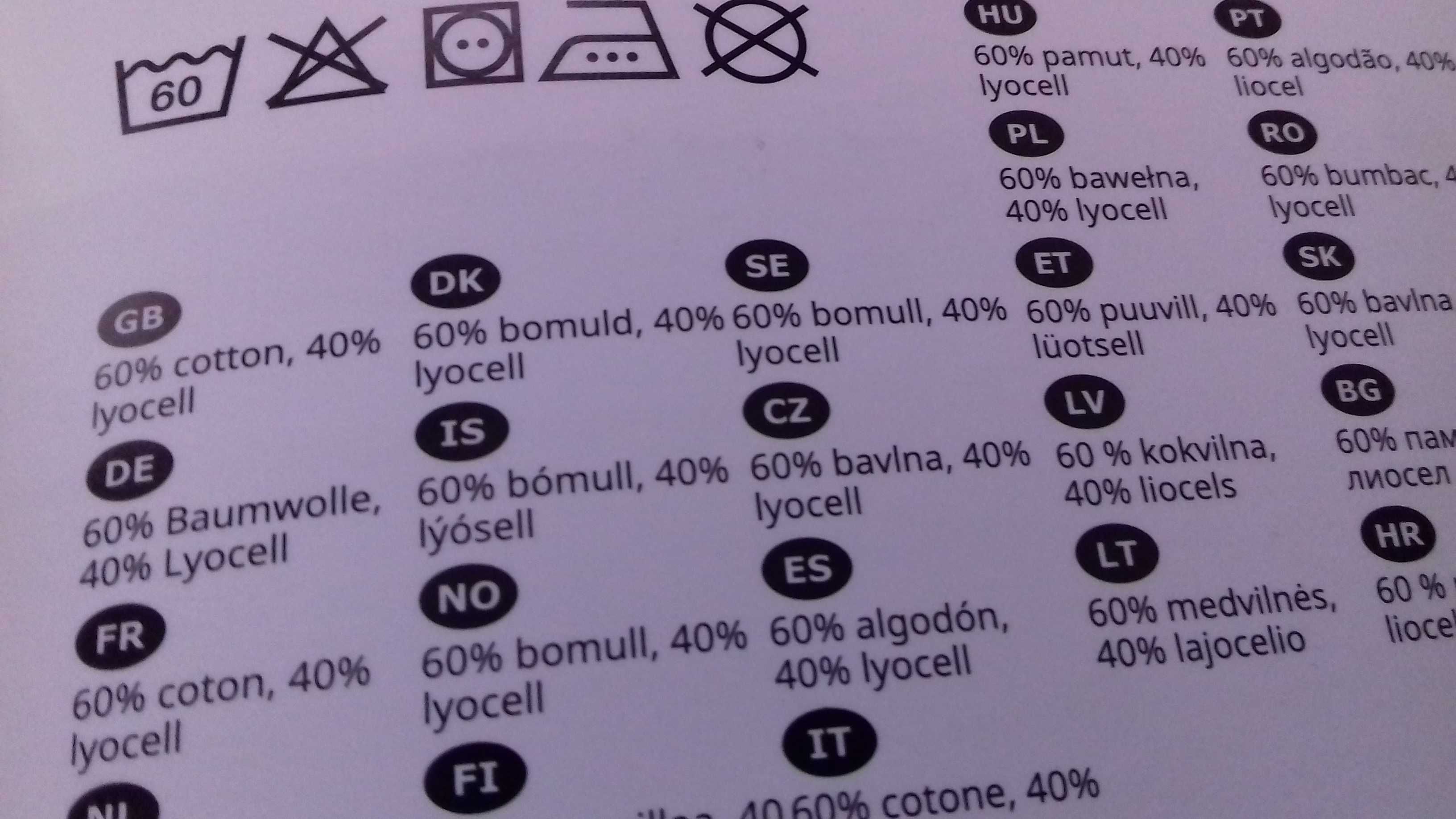 IKEA NATTJASMIN komplet pościeli 200x200 niebieskozielony
