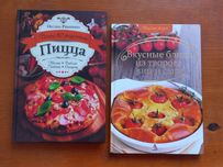 новые кулинарные книги для настоящей хозяюшки