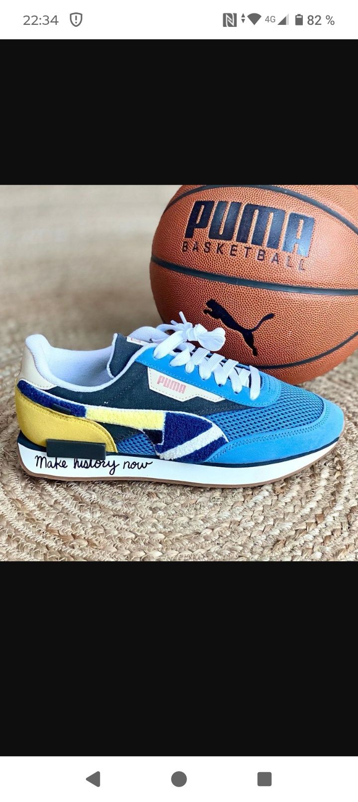 Красовки puma  43р.