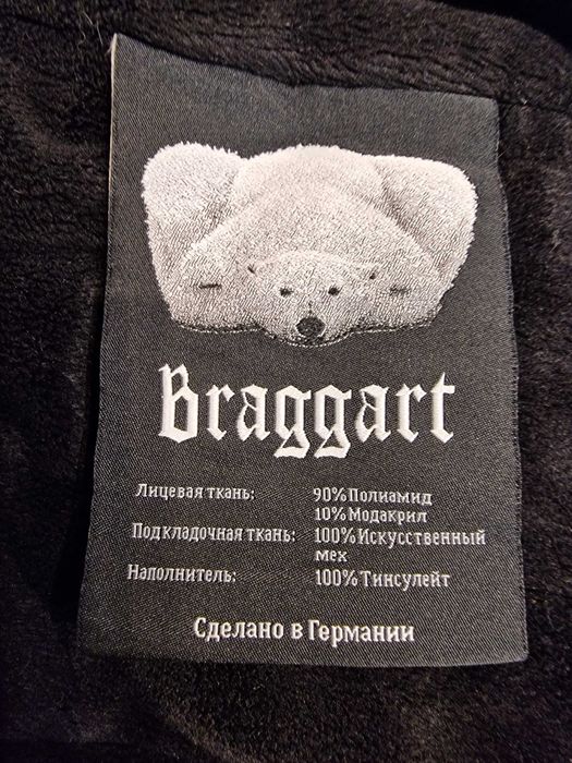 Продам чоловіче пальто , парку Braggart . Оригінал з Німеччини.