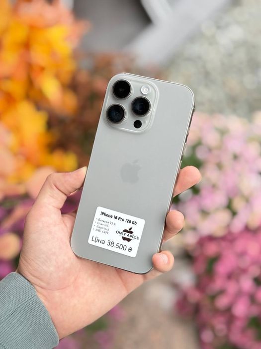 iPhone 16 Pro 128 Gb Natural Titanium Neverlock