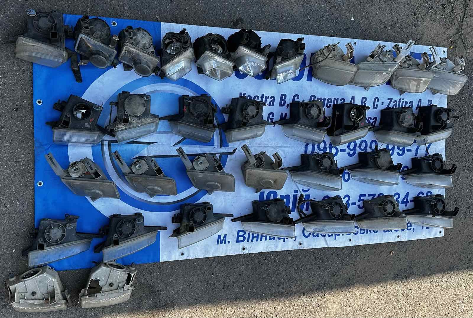 Протитуманні фари туманки опель вектра астра зафіра омега меріва комбо