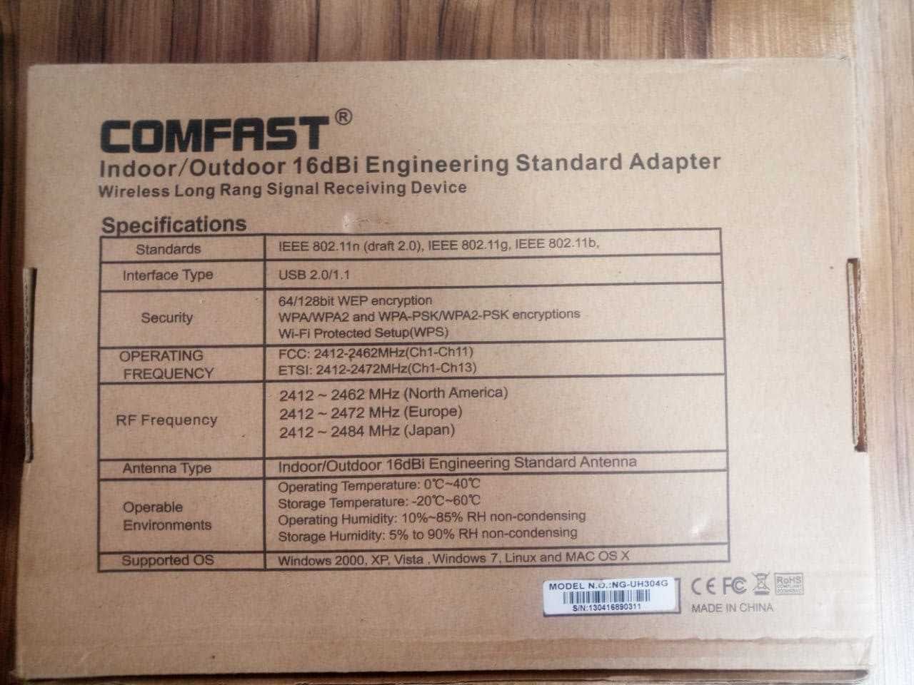 Wifi антена 16dBi Comfast CF-N300 Ralink RT3072