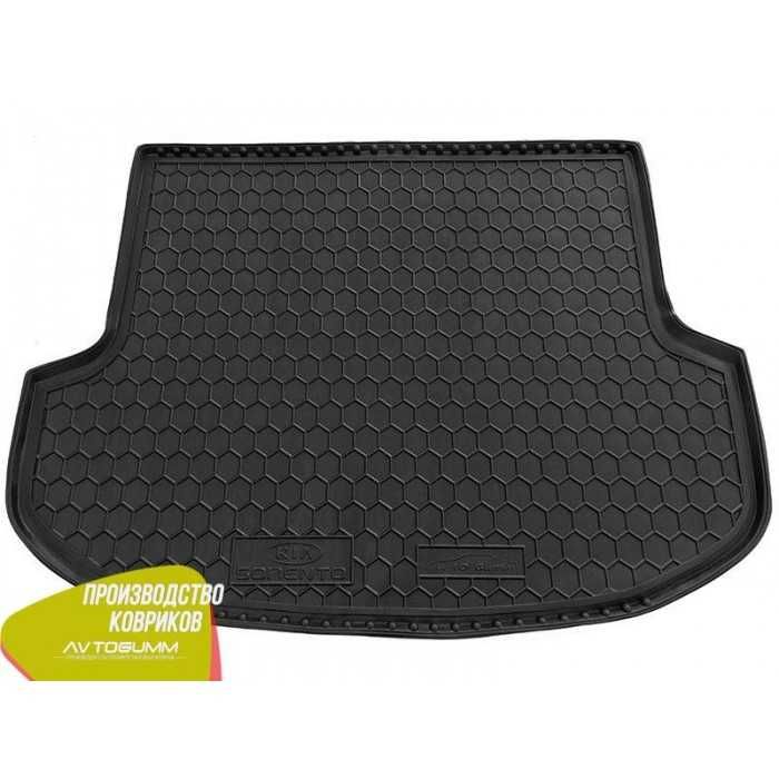 коврики в салон Kia Sorento 2002-2020 - и Багажники Соренто