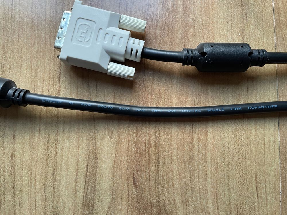 Kabel przewód do monitora DVI 2m