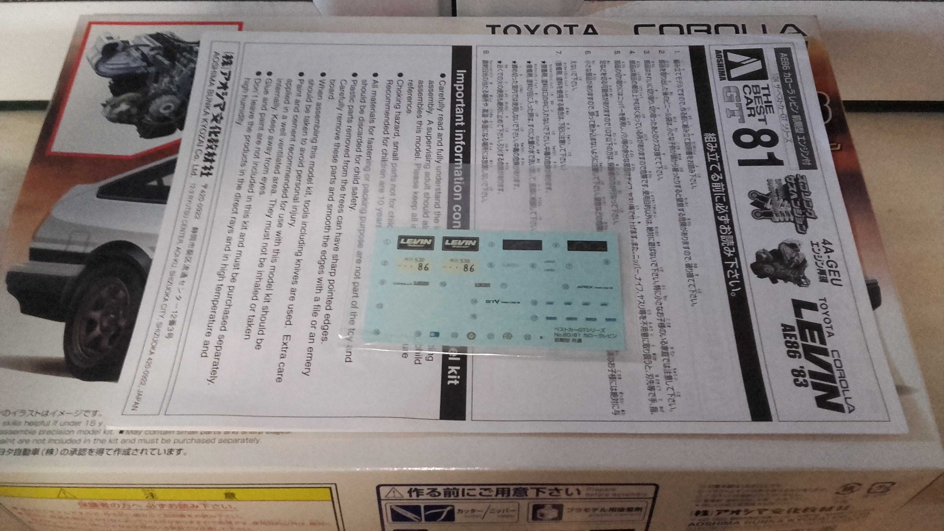 Kit plástico modelismo Toyota Corolla GT AE86 1/24