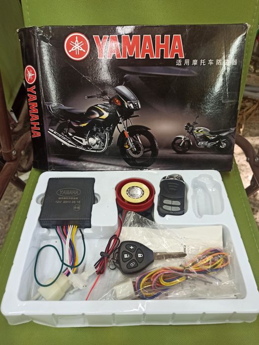 Сигналізація на скутер, мотоцикл