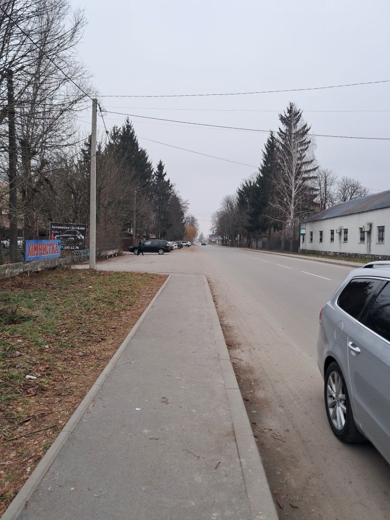 Земельна ділянка