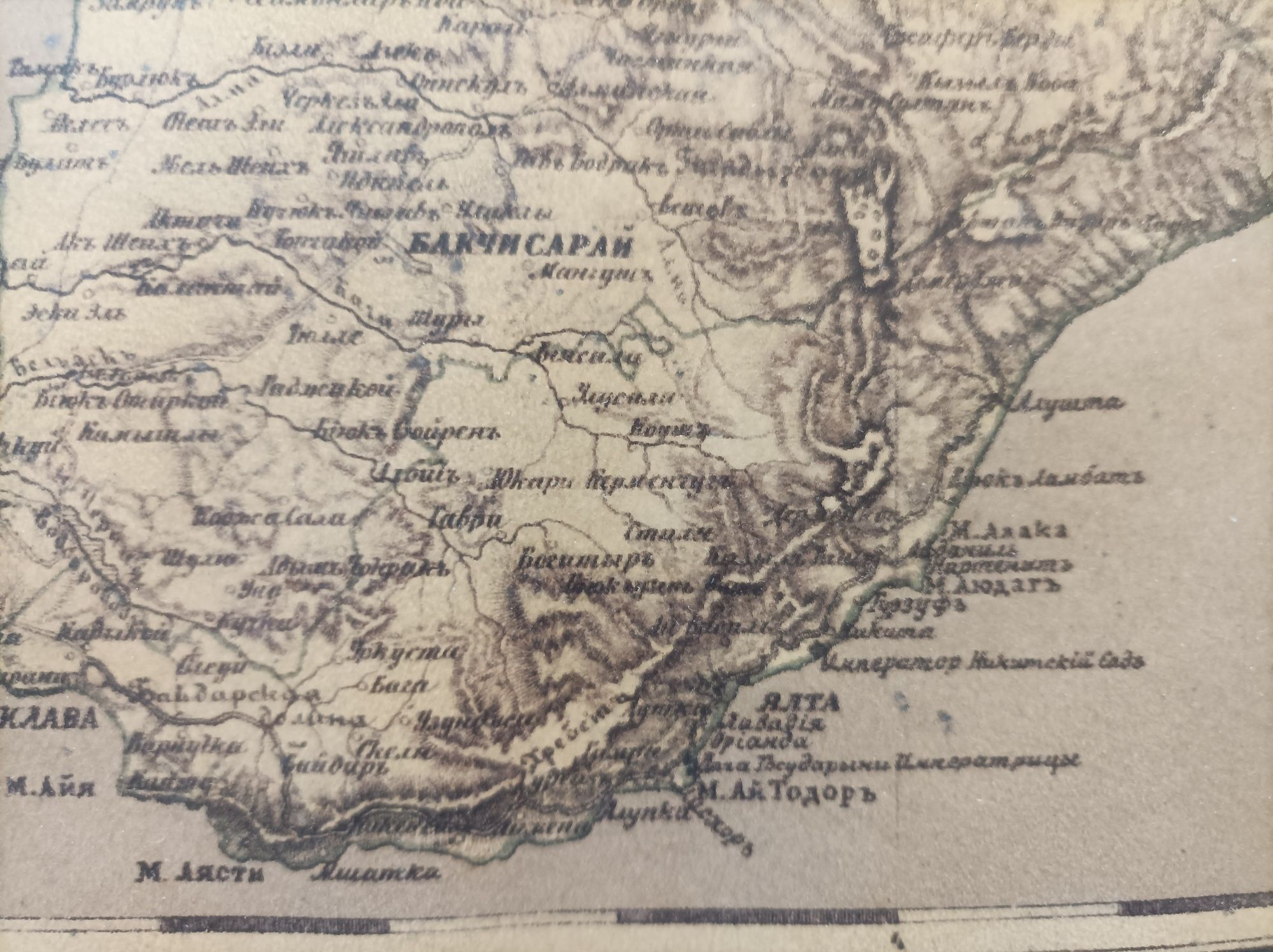 Карта Таврической губернии 1871г