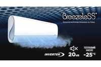 MIDEA BREEZLESS FA-09N8D6 Тепловой насос (обогрев -25С)! До 30 м2