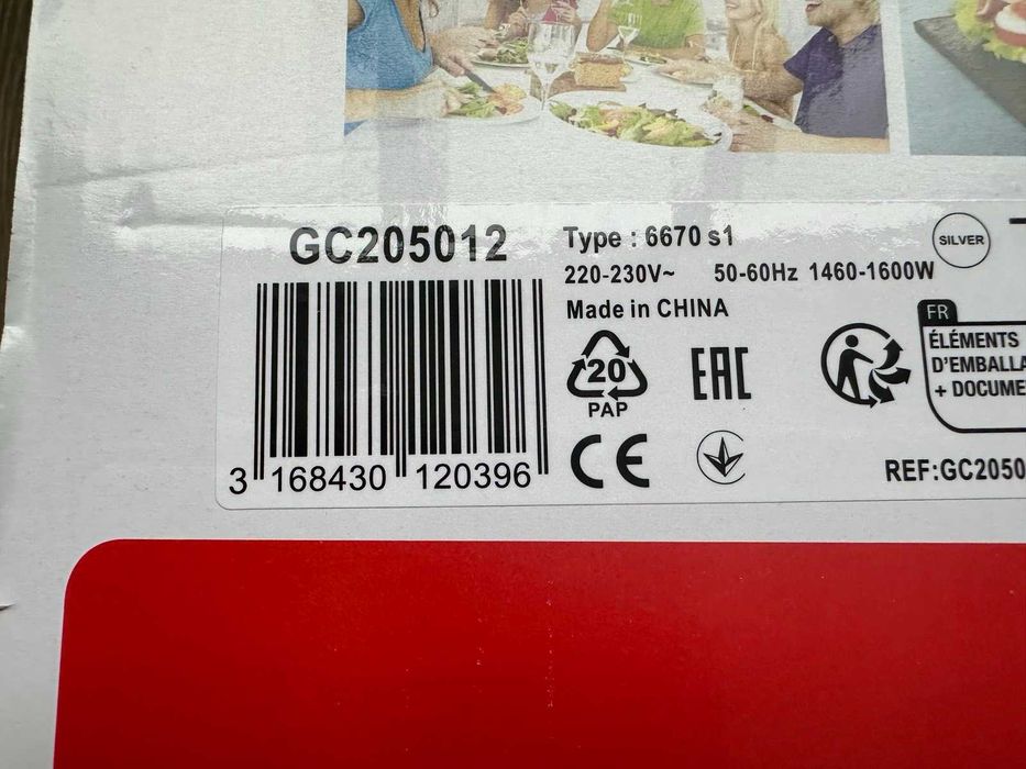 Гриль-барбекю Tefal Minute GC205012