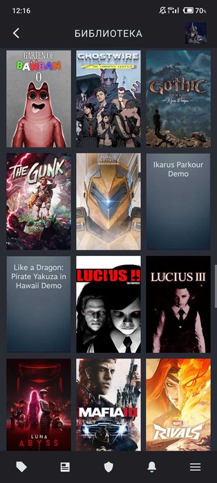 Steam Акаунт з Іграми 4500 грн.