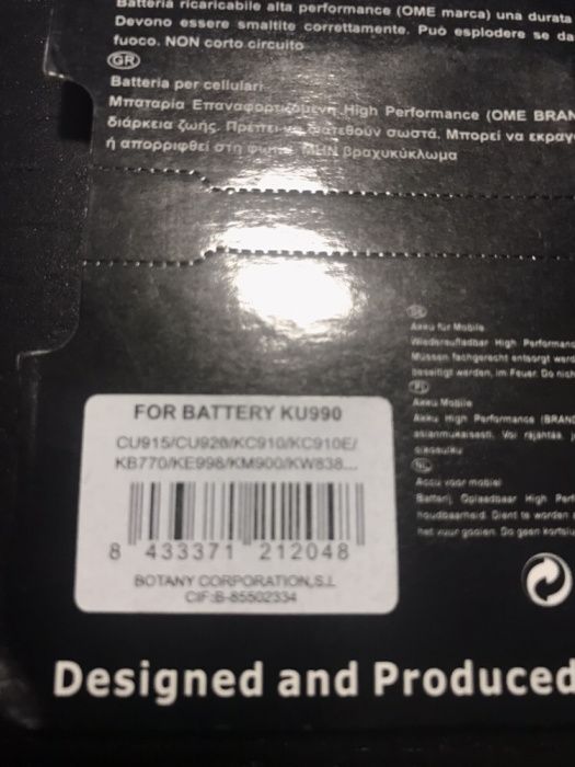 Bateria Lg Ku990 Ku990i