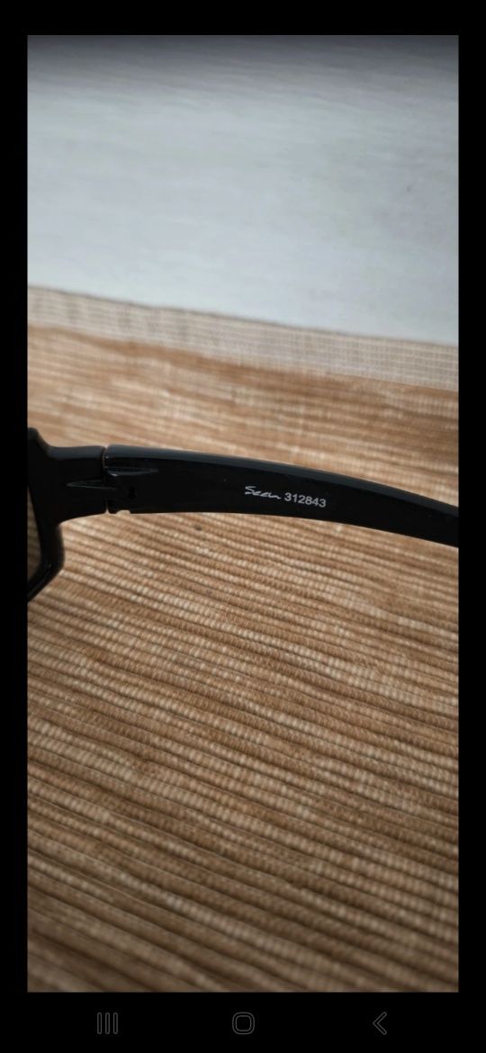 Okulary przeciwsłoneczne UV Seen