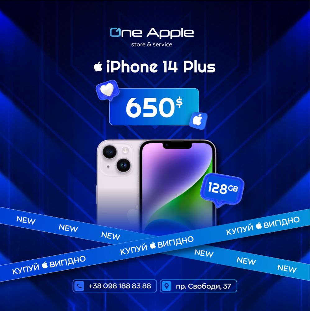Apple iPhone 14 Plus 128Gb. ( Purple )