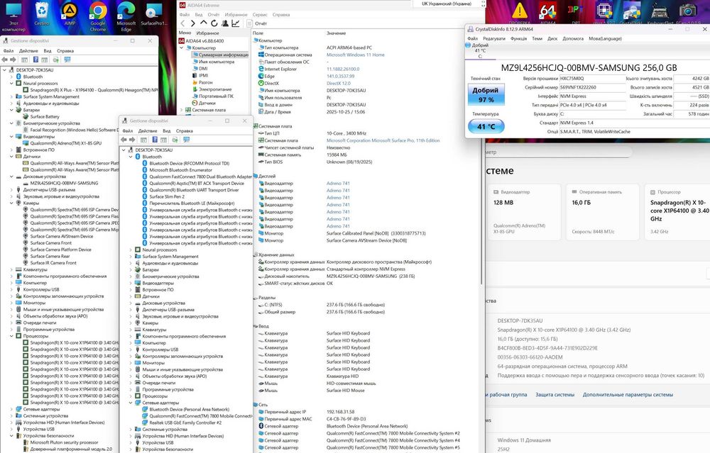 Планшет Microsoft Surface Pro 11 2076 OLED 120Гц 16 256 Клава Стилус