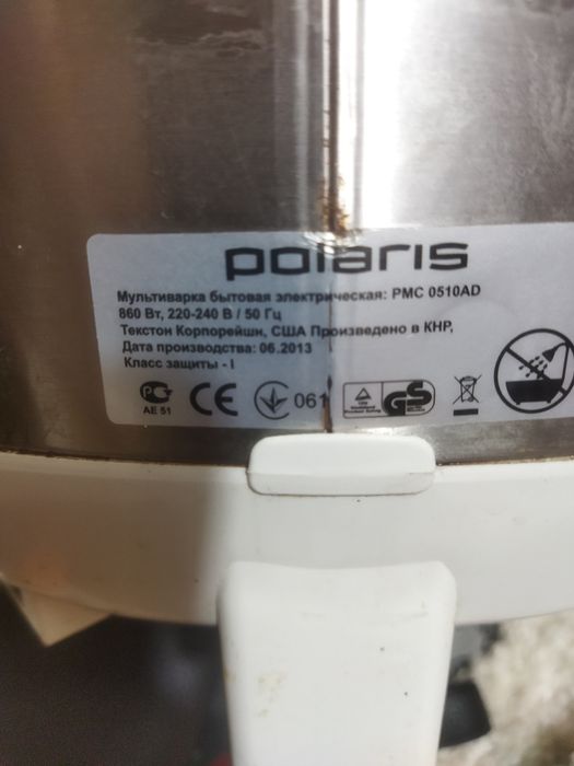 Мультиварка в отличном рабочем состоянии без кастрюли