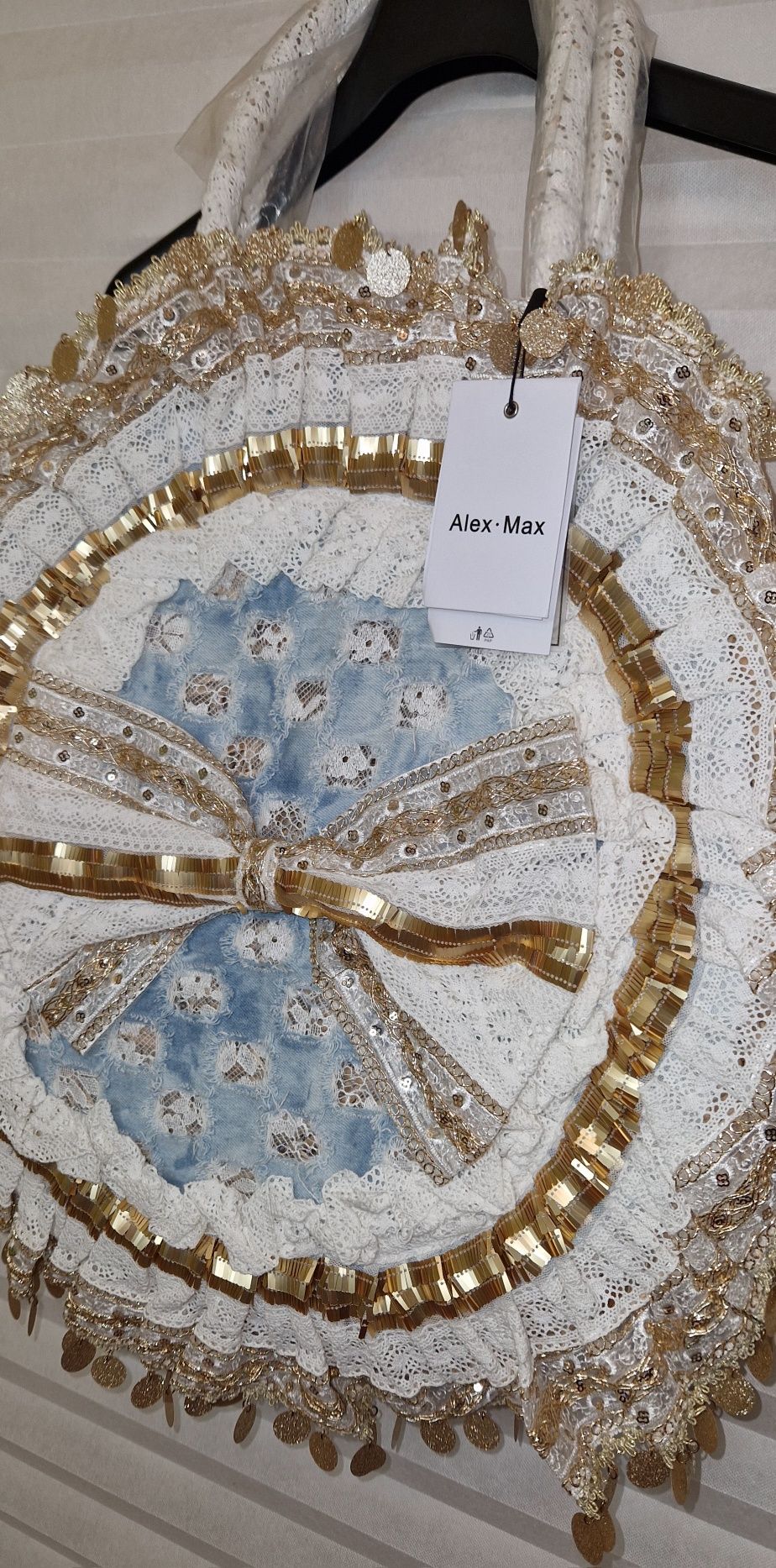 Cudowny bardzo duży kosz boho Alex Max