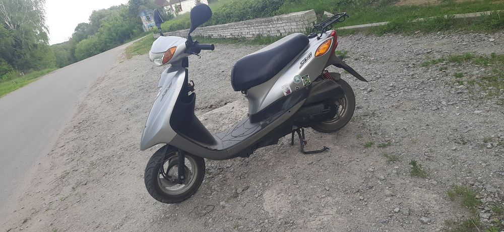 Звичайний обмін.