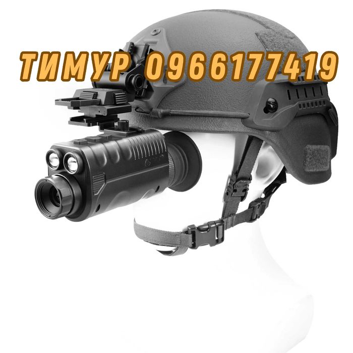 ПНВ НВГ 40 + Wilcox l4g24, прибор ночного видения с креплением на шлем