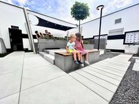 Taras z Betonu Płyt Beton Architektoniczny Impregnowany Płyty z Betonu