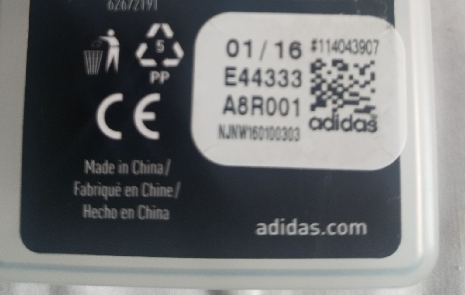 Очки для плавания Adidas