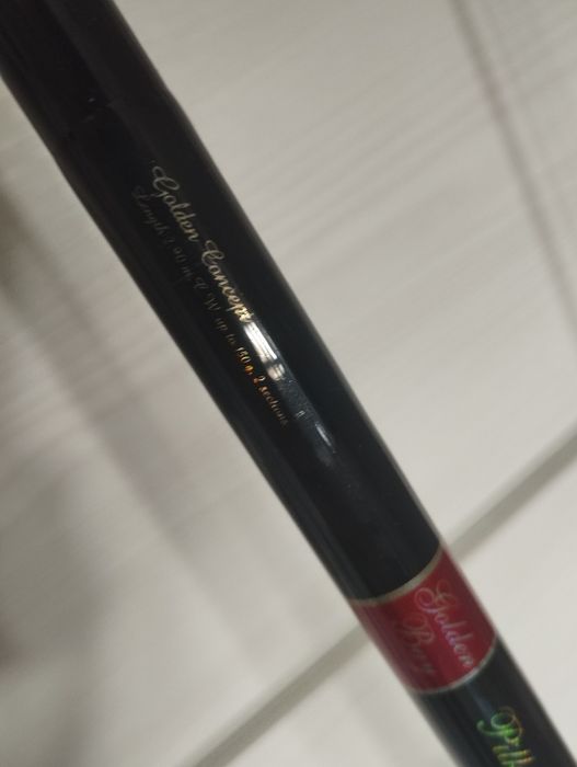 Wędka Sumowa Mikado