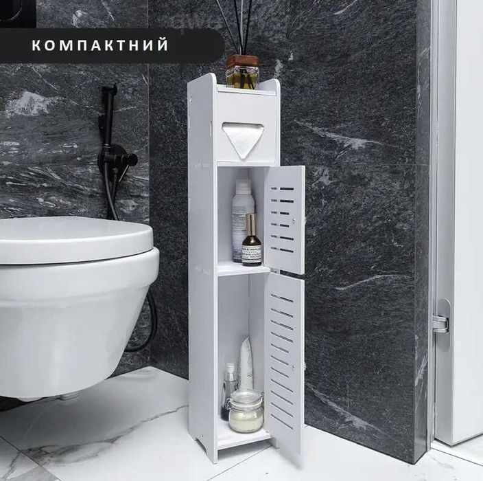 Cтелаж етажерка полиця шафа шафка тумба підставка органайзер стояк