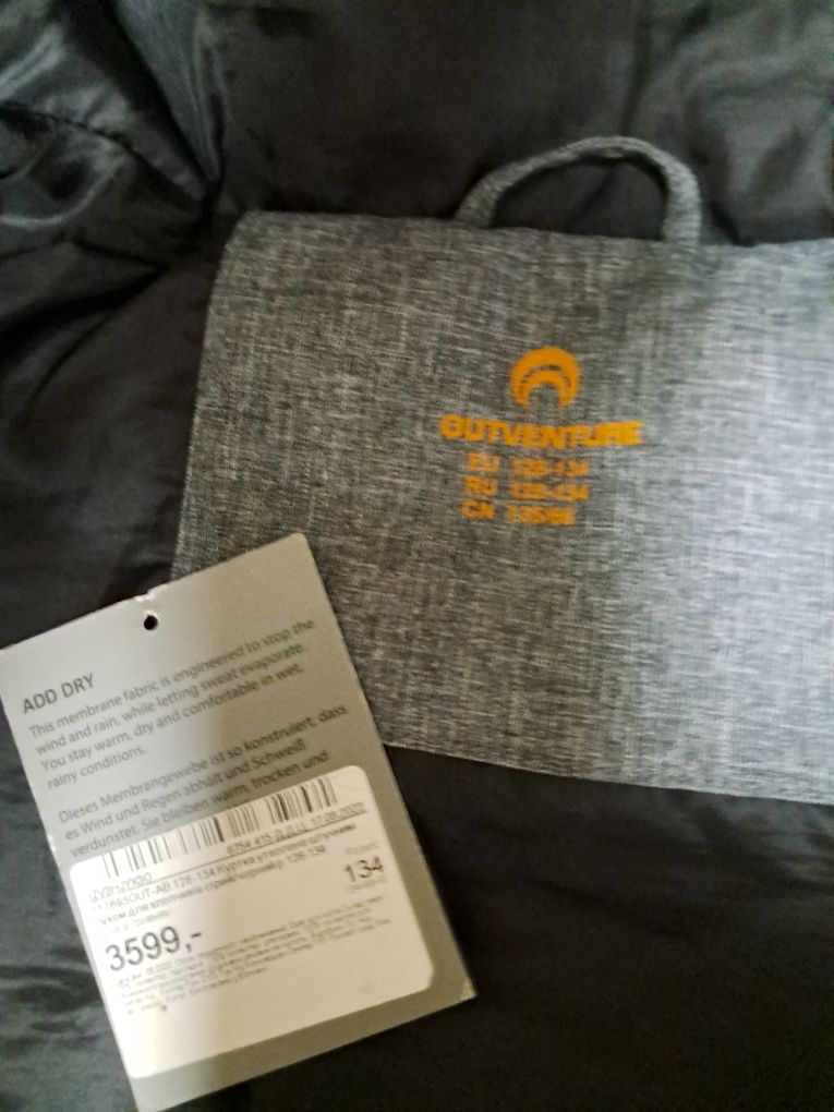 Куртка пуховик дитяча Outventure оригінал