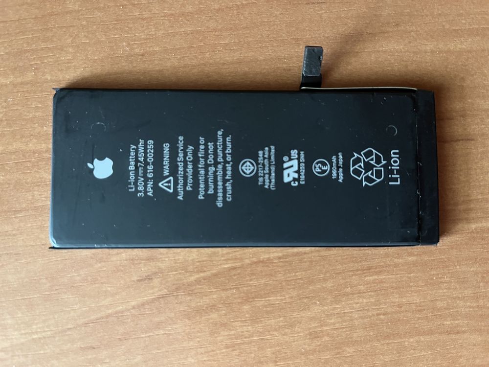 Oryginalna Bateria Apple 616.00259 3.80V 7.45Whr 1960mAh