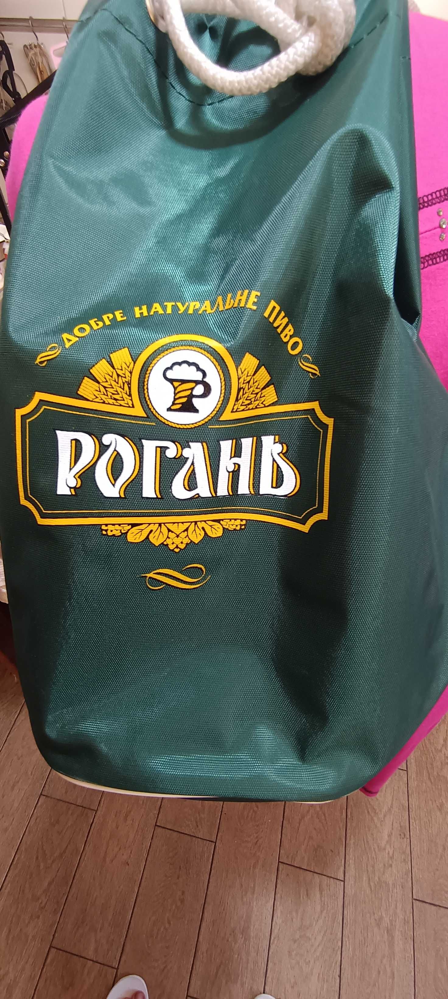 РЮКЗАК  150  грн