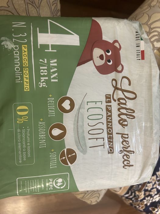 Підгузки Huggies LalloPerfect