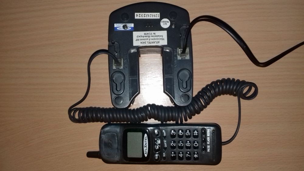 *ATLANTEL 2404* telefon stacjonarny