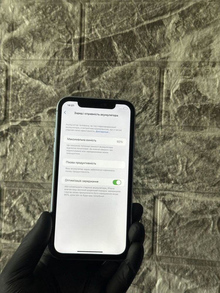 Iphone XR 64GB Blue neverlock айфон