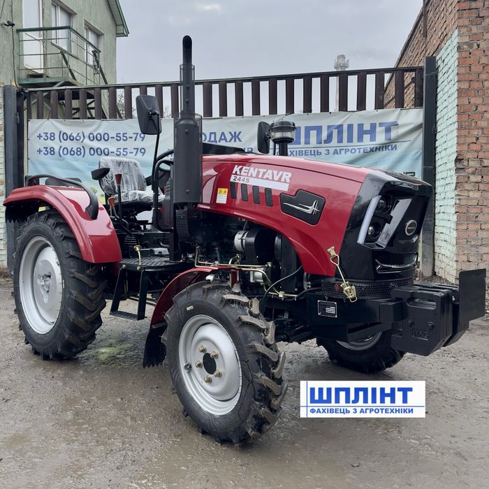 Мінітраткор Kentavr 244S 2025р 24кс km385 1532см3 рівна підлога